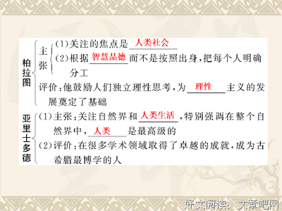 不强求是美德，更是好方法