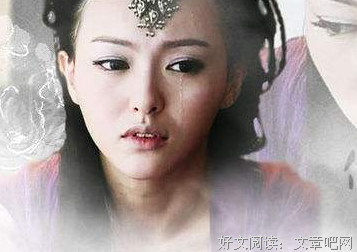 忆当年的大也作份执为心就大的句子