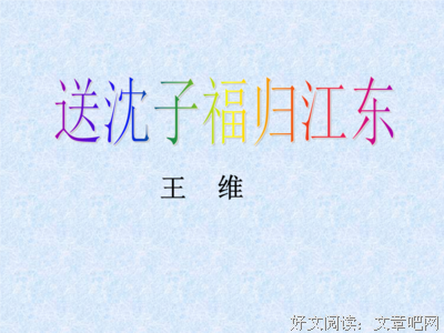 闲情偶寄名句欣赏
