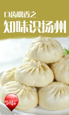 有关噙香集的句子