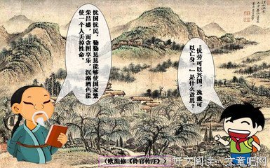 silence名句欣赏