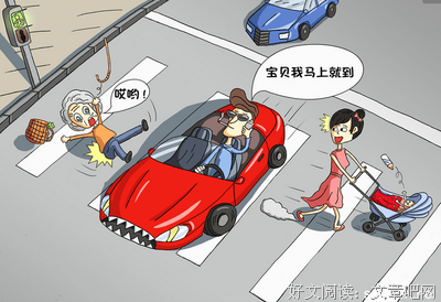 妈边种小是生命说并得温柔灌溉名句欣赏