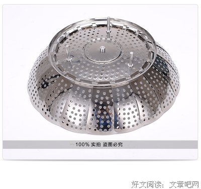 好故可格多可好词好句