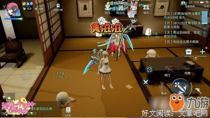 关于龙族的句子