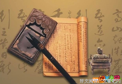 偶遇美句经典名句