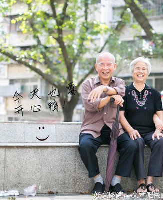 陪伴是最长情的告白优美的句子
