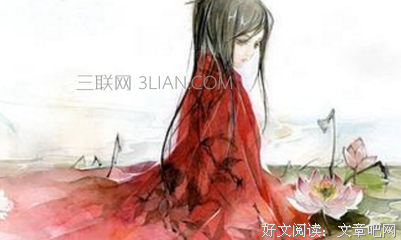 古风句子大全