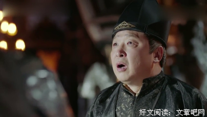 最全的扶摇座右铭