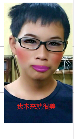 木叶零泥名言大全