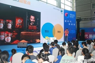 最全的袁庆磊名言