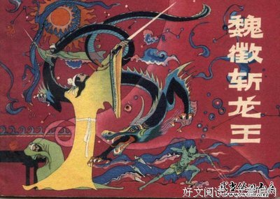 爱因斯坦：一个从不犯错的人，一定从未尝试过任何新鲜事物 ！