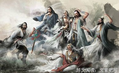 最经典的《倚天屠龙记》经典语句