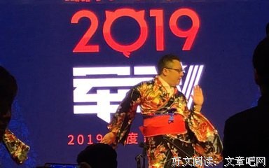 《军武次位面》名句欣赏