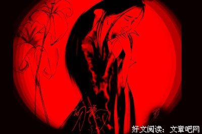 有过第三者的女人，还是永远不要回头