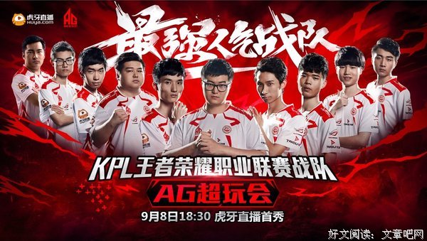 超实用丨林允 章子怡为了保护“嫩脚丫”是真的拼！