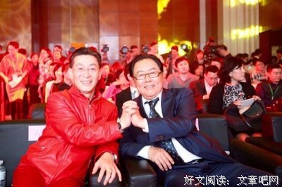 《西游记》中的婚外情，老现实了！