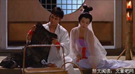 李南的句子