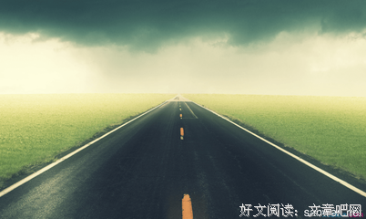 名优格言警句