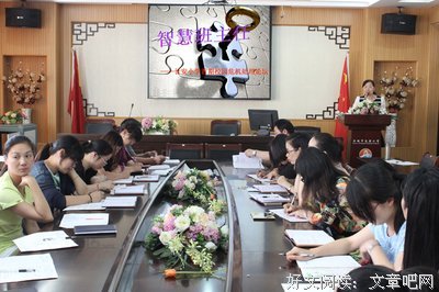 趋利避害的名句_关于趋利避害的名句
