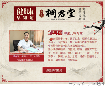 久治不愈的名言_关于久治不愈的名言
