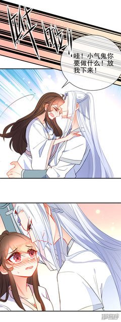 许芳心格言警句