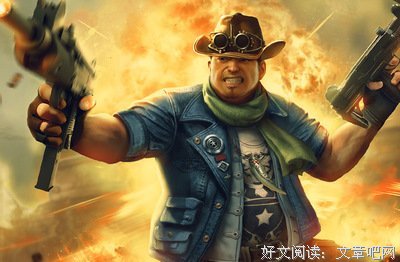 15条关于子歇的经典语句
