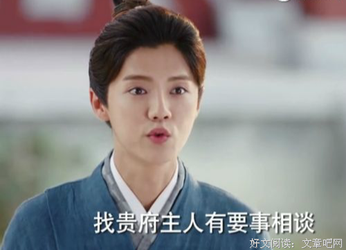 关于陈长生的格言