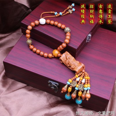 双玉的句子