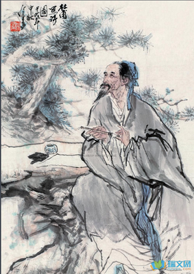 关于僻静名言名句