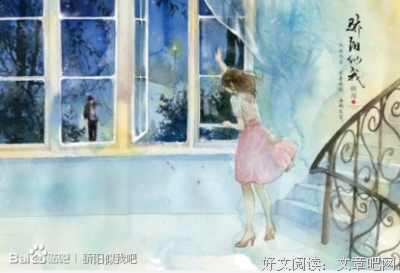 关于顾漫小说的句子