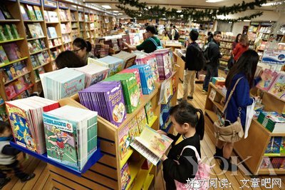 你爱主比一切更深么？
