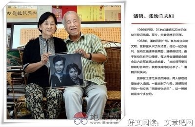 采访了100对夫妻后，终于明白了幸福婚姻的秘诀……