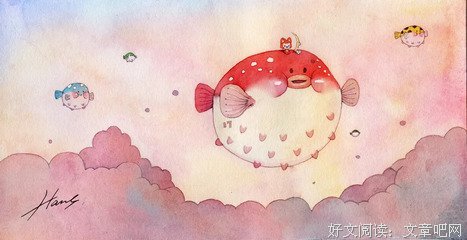12星座面对突如其来的“在吗”会怎么回？