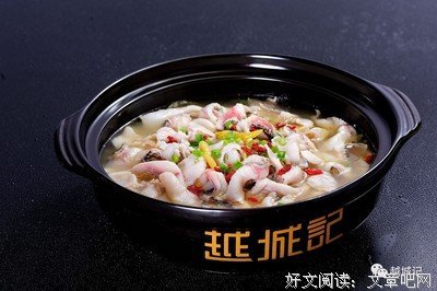 万宝你说实经典名句