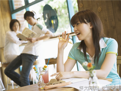 同心们没格的自己。优美的句子