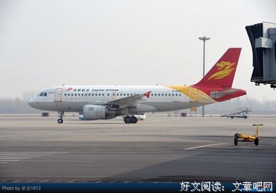 《你的地不吻》的句子