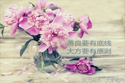 《随缘。。。》的句子