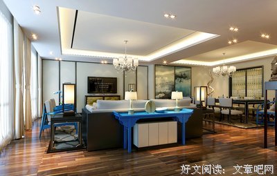最全的华业经典语录