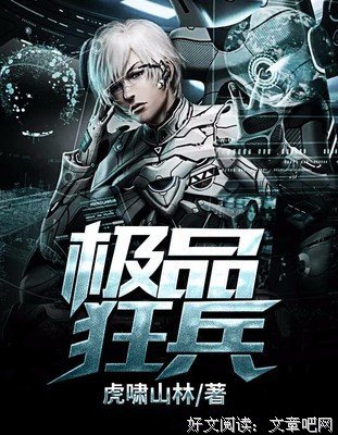 最新的叶浩涵座右铭