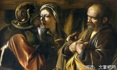 最全的《可惜不是你》经典句子大全