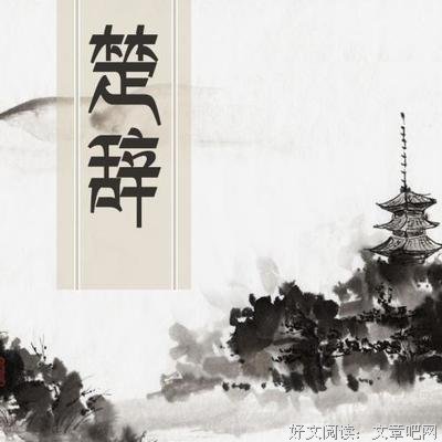 《君子有九思》小说摘抄大全
