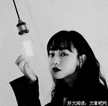 我并不快乐，但还要笑着生活