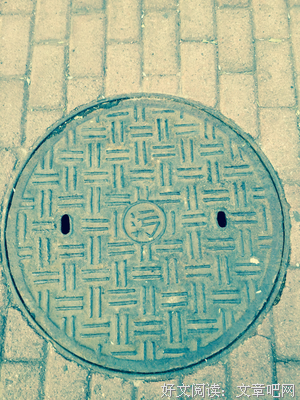 陈庆利：一壶水