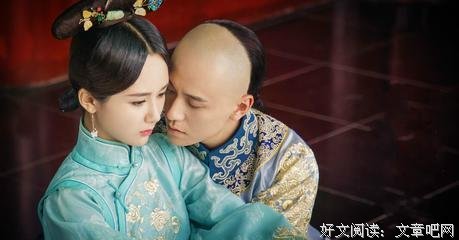 最新的《听雪楼系列》经典语句大全