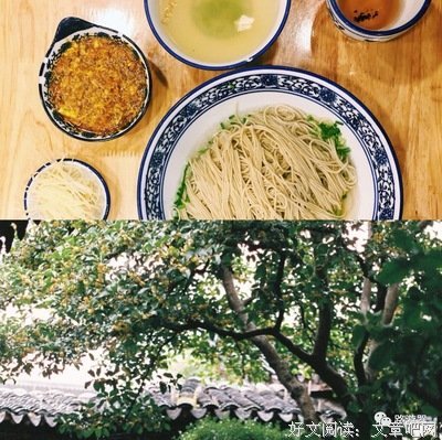 偷看了他几百次朋友圈后，我们在一起了。