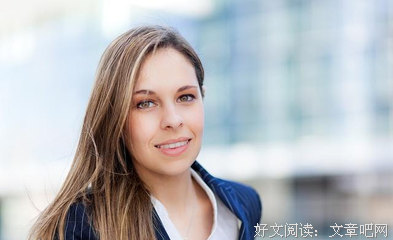 女人想要的，其实就这两个字
