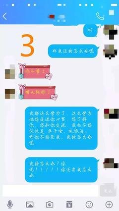 这样说话，只会把爱人越推越远