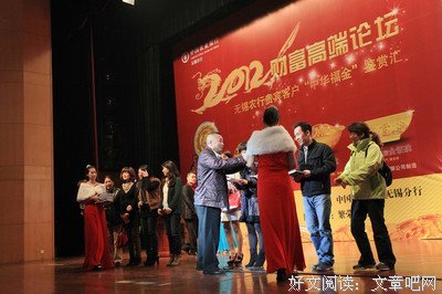 近10年离婚率暴涨：为什么我们不再敬畏婚姻