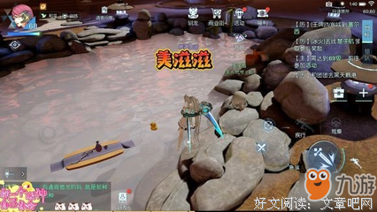 龙族幻想丨我只是想帮那个衰仔找回他的小怪兽