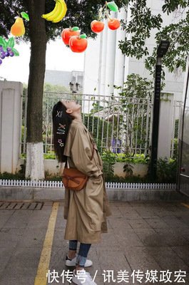 关于大福的名言